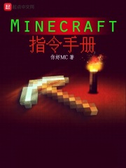 Minecraftֲָ